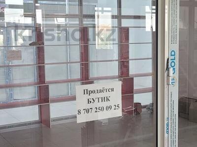Магазины и бутики · 25 м² за 2.5 млн ₸ в Шымкенте