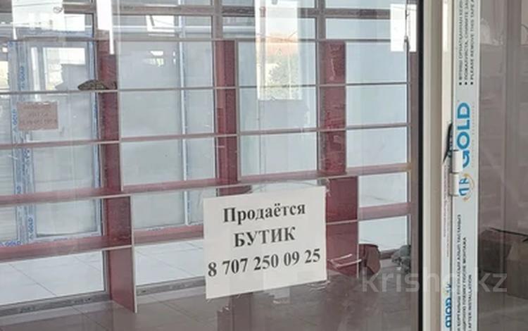 Магазины и бутики · 25 м² за 2.5 млн ₸ в Шымкенте — фото 2