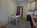 3-бөлмелі пәтер · 62 м² · 2/5 қабат, Биржан Сал, бағасы: 24 млн ₸ в Талдыкоргане — фото 8