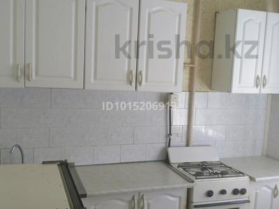 3-комнатная квартира · 69 м² · 4/5 этаж, Жумабаева 95 за 39 млн ₸ в Петропавловске