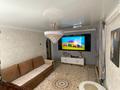4-комнатная квартира · 72.4 м² · 3/5 этаж, Авиагородок за 18 млн ₸ в Актобе — фото 2