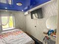 4-комнатная квартира · 72.4 м² · 3/5 этаж, Авиагородок за 18 млн ₸ в Актобе — фото 10