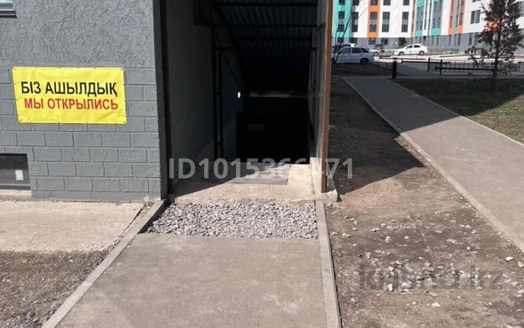 Магазины и бутики · 66 м² за 400 000 ₸ в Астане, Сарайшык р-н — фото 2