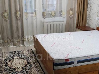 2-бөлмелі пәтер · 52 м² · 1/5 қабат, 5 микр 21 — Рядом с Банка, бағасы: 230 000 ₸ в Конаеве