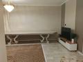 Отдельный дом · 7 комнат · 156 м² · 5 сот., Маркаколь — Мкр.Даниал за 55 млн ₸ в Каскелене — фото 11