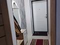 Отдельный дом · 7 комнат · 156 м² · 5 сот., Маркаколь — Мкр.Даниал за 55 млн ₸ в Каскелене — фото 43