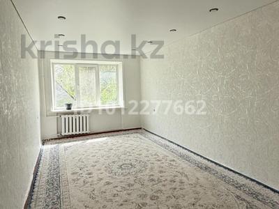 2-комнатная квартира · 48 м² · 2/5 этаж, Локомотивная 47/1 за 13.6 млн ₸ в Уральске