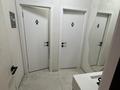 Қоғамдық тамақтану орны · 170 м², бағасы: 2.5 млн ₸ в Алматы, Алмалинский р-н — фото 10
