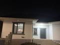 Отдельный дом · 4 комнаты · 130 м² · 8 сот., Рыскулбекова 674 за 65 млн 〒 в 