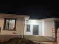 Отдельный дом · 4 комнаты · 130 м² · 8 сот., Рыскулбекова 674 за 65 млн 〒 в  — фото 15