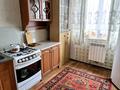 1-бөлмелі пәтер · 36.5 м² · 8/9 қабат, Абдуллы Розыбакиева — Толеби, бағасы: 28 млн ₸ в Алматы, Алмалинский р-н — фото 8