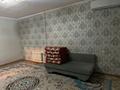 1-комнатная квартира · 54 м² · 2/5 этаж, мкр Нурсат 94 за 20 млн ₸ в Шымкенте, Каратауский р-н — фото 4