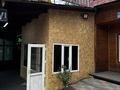 Магазины и бутики · 20 м² за 170 000 ₸ в Алматы, Турксибский р-н — фото 4