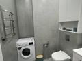 1-комнатная квартира · 46 м² · 5/9 этаж, Жубан Молдагалиев за 240 000 ₸ в Астане, Нура р-н — фото 5