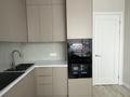 1-комнатная квартира · 46 м² · 5/9 этаж, Жубан Молдагалиев за 240 000 ₸ в Астане, Нура р-н — фото 10