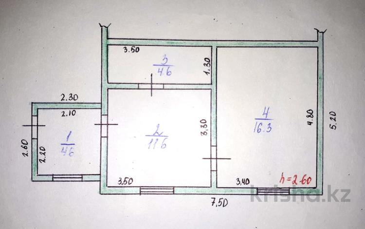 Часть дома · 2 комнаты · 40 м² · 1 сот., мкр Каргалы 17 — Рауана за 25 млн ₸ в Алматы, Наурызбайский р-н — фото 7