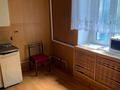 2-комнатная квартира · 40 м² · 1/2 этаж, Жамбыл 10/11 за 6 млн ₸ в 