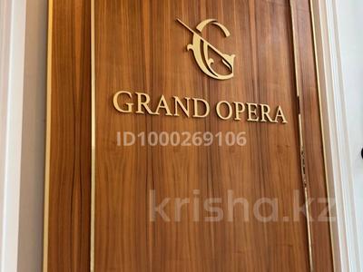 Паркинг · 18 м² · Туран 22/1, бағасы: 60 000 ₸ в Астане, Есильский р-н