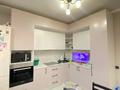 3-комнатная квартира · 77 м² · 9/9 этаж, Рыскулбекова за 41.5 млн 〒 в Астане, Алматы р-н — фото 5