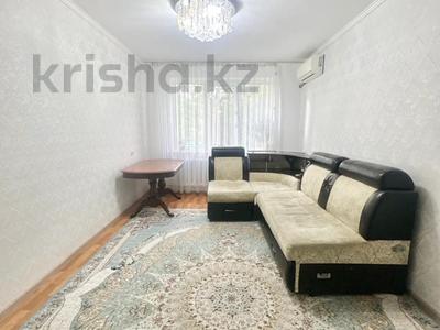 3-комнатная квартира · 64 м² · 4/5 этаж, ул.Гагарина за 15.5 млн 〒 в Уральске