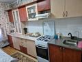 3-бөлмелі пәтер · 62 м² · 1/5 қабат, Самал 18 — Ул Астана, бағасы: 27 млн ₸ в Талдыкоргане, мкр Самал — фото 15
