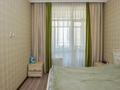 2-комнатная квартира · 50 м² · 2/8 этаж, Кайым Мухамедханов 21 — СРОЧНАЯ ПРОДАЖА!!! за 34.6 млн ₸ в Астане, Нура р-н — фото 15