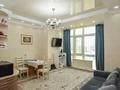 2-комнатная квартира · 50 м² · 2/8 этаж, Кайым Мухамедханов 21 — СРОЧНАЯ ПРОДАЖА!!! за 34.6 млн ₸ в Астане, Нура р-н — фото 18