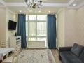 2-комнатная квартира · 50 м² · 2/8 этаж, Кайым Мухамедханов 21 — СРОЧНАЯ ПРОДАЖА!!! за 34.6 млн ₸ в Астане, Нура р-н — фото 19