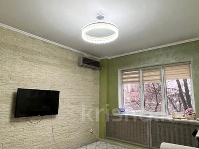 2-бөлмелі пәтер · 60 м² · 2/9 қабат, Орбита-3 ш/а., бағасы: 42 млн ₸ в Алматы, Бостандыкский р-н