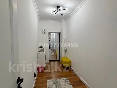 2-комнатная квартира · 75 м² · 9/9 этаж, ЖК Жана Алем 11Б — Рынок Мерей за 29.5 млн ₸ в Атырау, мкр Авангард-2