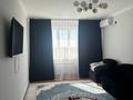 2-комнатная квартира · 75 м² · 9/9 этаж, ЖК Жана Алем 11Б — Рынок Мерей за 29.5 млн ₸ в Атырау, мкр Авангард-2 — фото 6