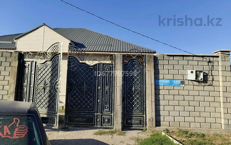 Отдельный дом · 4 комнаты · 270 м² · 8 сот., мкр Нуртас, Жас талап 157 за 300 000 ₸ в Шымкенте, Каратауский р-н — фото 46