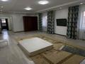 Отдельный дом · 4 комнаты · 270 м² · 8 сот., мкр Нуртас, Жас талап 157 за 300 000 ₸ в Шымкенте, Каратауский р-н — фото 8
