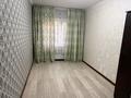 Отдельный дом · 4 комнаты · 270 м² · 8 сот., мкр Нуртас, Жас талап 157 за 300 000 ₸ в Шымкенте, Каратауский р-н — фото 10