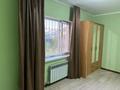 Отдельный дом · 4 комнаты · 270 м² · 8 сот., мкр Нуртас, Жас талап 157 за 300 000 ₸ в Шымкенте, Каратауский р-н — фото 11