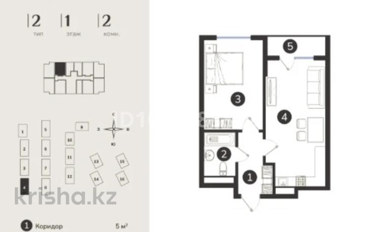 1-бөлмелі пәтер · 46.9 м² · 4/7 қабат, Естай 39/3, бағасы: 21.5 млн ₸ в  — фото 5