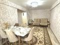 2-комнатная квартира · 45 м² · 2/5 этаж, Астана 10 за 20.5 млн ₸ в Усть-Каменогорске — фото 3
