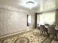 2-комнатная квартира · 45 м² · 2/5 этаж, Астана 10 за 20.5 млн ₸ в Усть-Каменогорске — фото 4