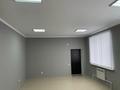 Свободное назначение, офисы • 36 м² за 90 000 〒 в Актобе, мкр Авиагородок — фото 2