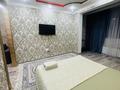 1-бөлмелі пәтер · 40 м² · 10/10 қабат, Мкр Аксай, Б. Момышулы 25, бағасы: 280 000 ₸ в Алматы, Ауэзовский р-н — фото 8