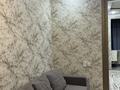 1-бөлмелі пәтер · 40 м² · 10/10 қабат, Мкр Аксай, Б. Момышулы 25, бағасы: 280 000 ₸ в Алматы, Ауэзовский р-н — фото 11