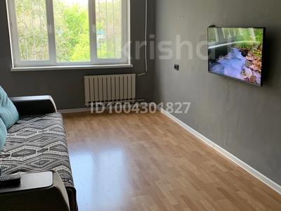 2-бөлмелі пәтер · 54 м² · 3/5 қабат, мкр 8, Проспект А.Молдагуловой 43/1 — 21, 27 школы, бағасы: 200 000 ₸ в Актобе