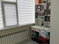 4-бөлмелі пәтер · 110 м² · 3/9 қабат, мкр. Зачаганск пгт, Монкеулы, бағасы: 50 млн ₸ в Уральске — фото 11