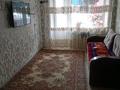 2-комнатная квартира · 46 м² · 2/5 этаж, Кошанбаева 102 — Возле 2 СШ за 8.5 млн 〒 в  — фото 11