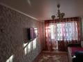 2-комнатная квартира · 46 м² · 2/5 этаж, Кошанбаева 102 — Возле 2 СШ за 8.5 млн 〒 в  — фото 2