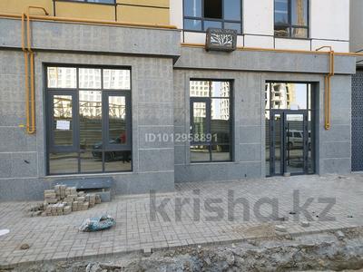 Свободное назначение · 150.14 м² за 900 840 ₸ в Шымкенте, Абайский р-н
