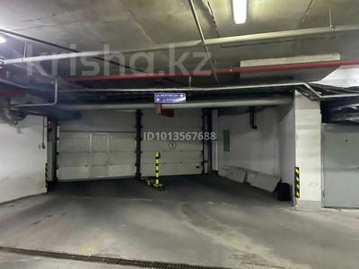 Паркинг · Аль-Фараби 21 за 50 000 ₸ в Алматы, Бостандыкский р-н