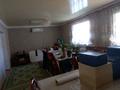 Отдельный дом • 4 комнаты • 130 м² • 10 сот., Шәмші Калдаяков 9 за 32 млн 〒 в 