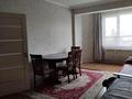 1-комнатная квартира · 48.1 м² · 3/5 этаж, мкр Акбулак, Хан шатыр 3 — Момыш улы за 25.5 млн ₸ в Алматы, Алатауский р-н — фото 2