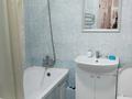 1-комнатная квартира · 48.1 м² · 3/5 этаж, мкр Акбулак, Хан шатыр 3 — Момыш улы за 25.5 млн ₸ в Алматы, Алатауский р-н — фото 7